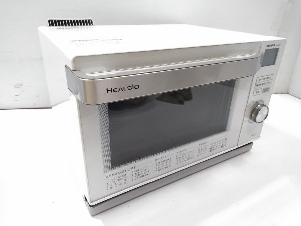 3◇SHARP HEALSIO ヘルシオ シャープ ウォーターオーブンレンジ AX-CX2 2011年製 0601E7J 〒140 ◇_画像1