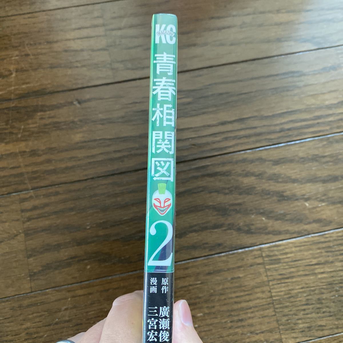 item_image_4
