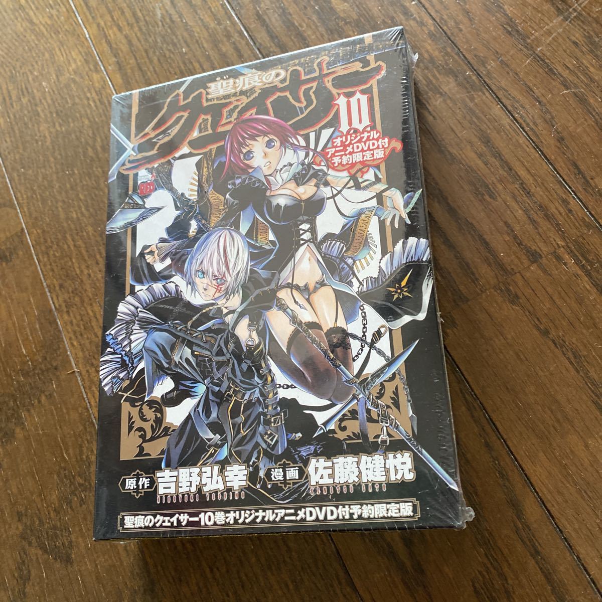 item_image_2