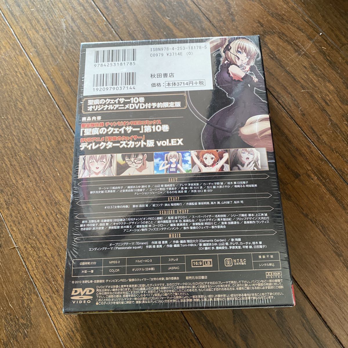 item_image_5