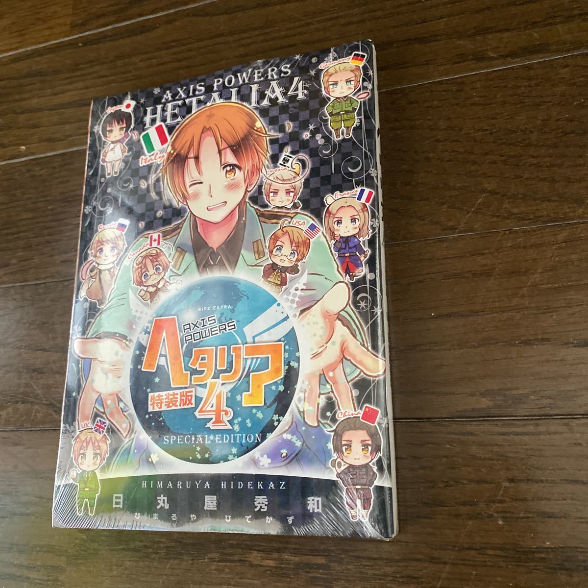 item_image_2