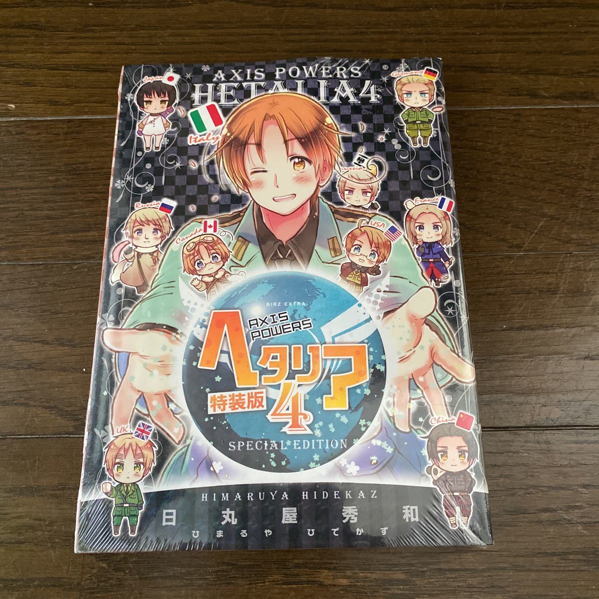 item_image_1