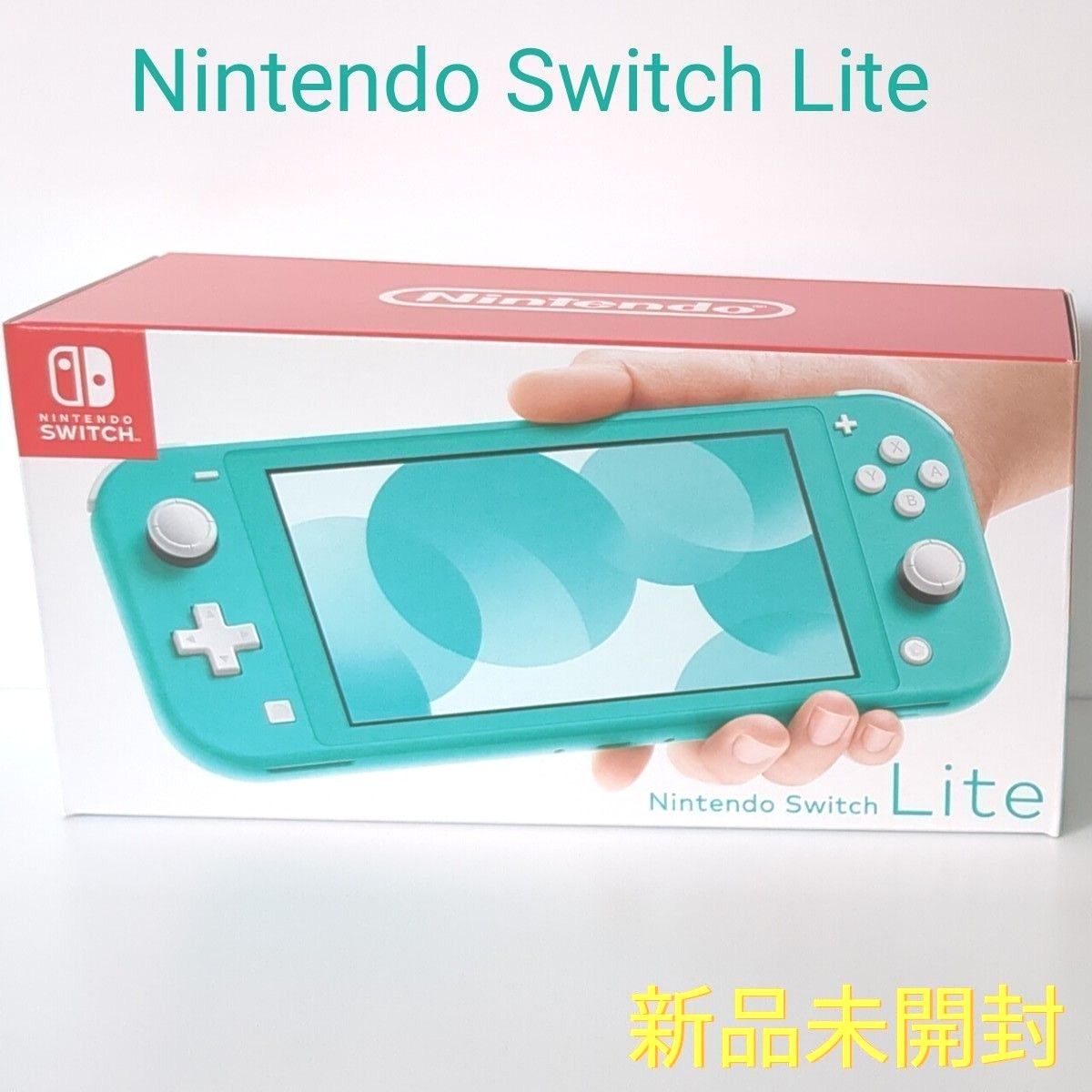 Nintendo Switch Lite 本体 ターコイズ Yahoo!フリマ（旧）-