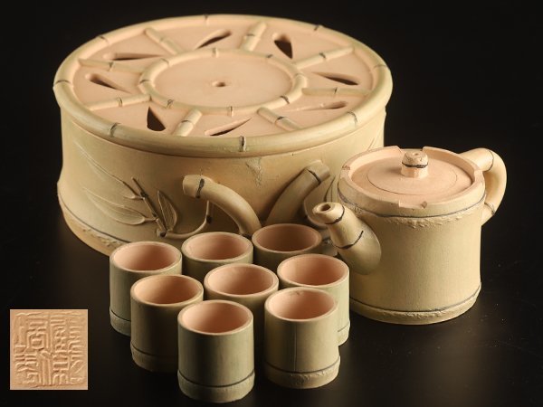 流】煎茶道具紫砂茶器揃TL867 | JChere雅虎拍卖代购