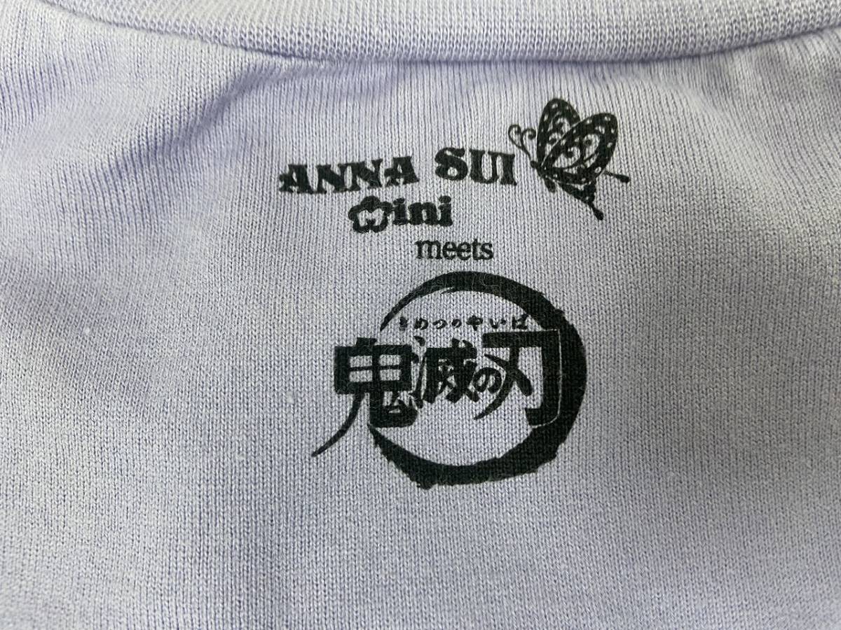 10061-1☆ANNA SUI mini meets アナスイミニ 鬼滅の刃 胡蝶しのぶ 半袖