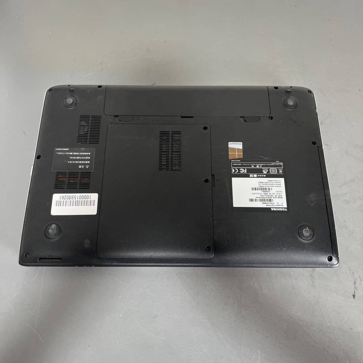 ○東芝dynabook T642/T8HB i7-3537U OSあり#1938 - JChere雅虎拍卖代购
