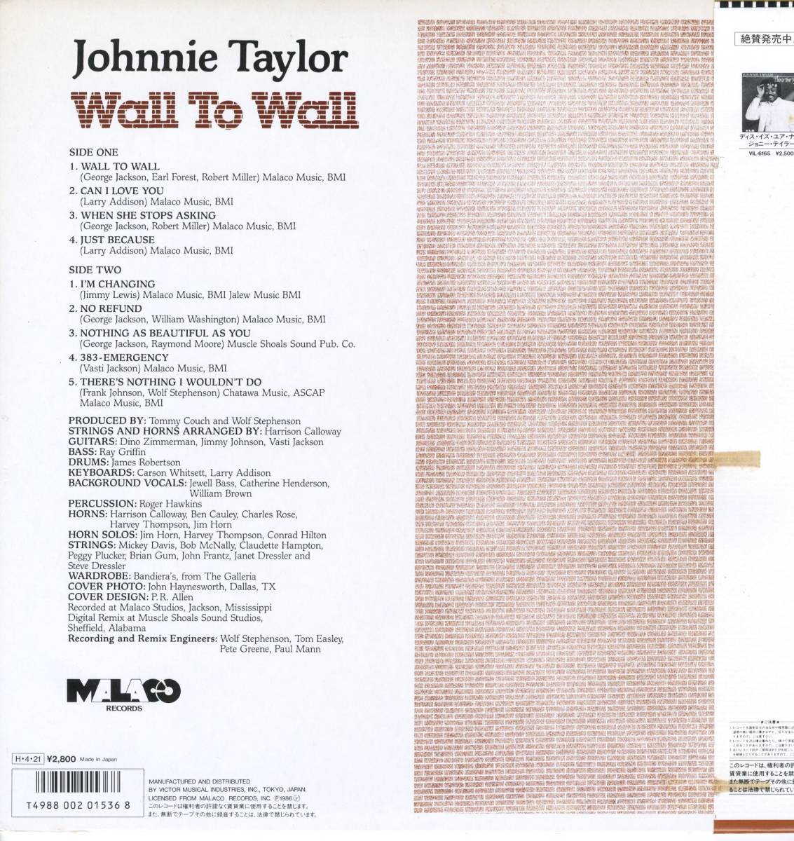 LP 美品 ジョニーテイラー『ウォールトゥウォール』 JOHNNIE TAYLOR / WALL TO WALL Y-126_画像2