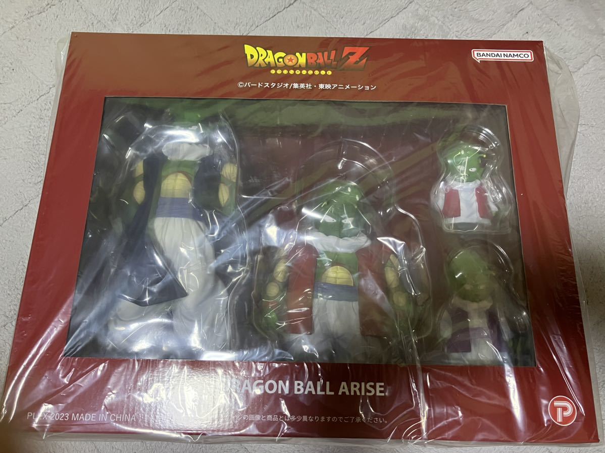 未開封 ドラゴンボール アライズ ネイル&ムーリ長老 特別カラー