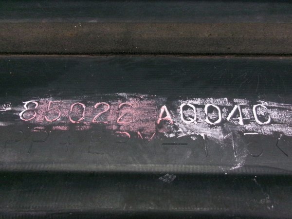 M35 NM35 PM35 предыдущий период Stagea задний бампер 85022-AQ040 серебряный (e-240)