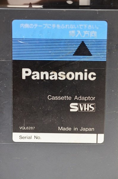 Panasonic カセットアダプター Cassette Adaptor SVHS 動作未確認 ジャンク扱いの画像3