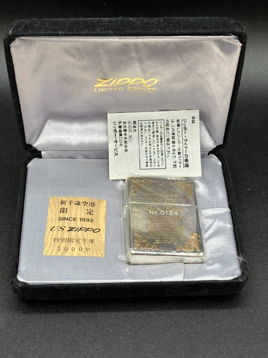 zippo ジッポ 特別限定品 シリアルナンバー付き | monsterdog.com.br