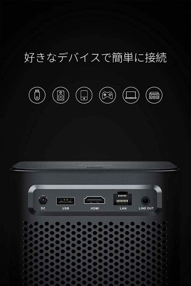 2021高い素材 フルHD N1 Emotn ダークグレー N1 Emotn ミニ