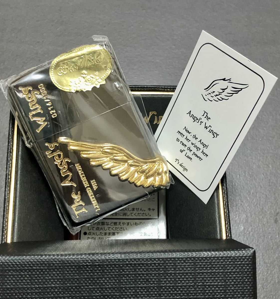 The Angels Wings ZIPPO エンジェルウィング ジッポー 未使用 限定1000
