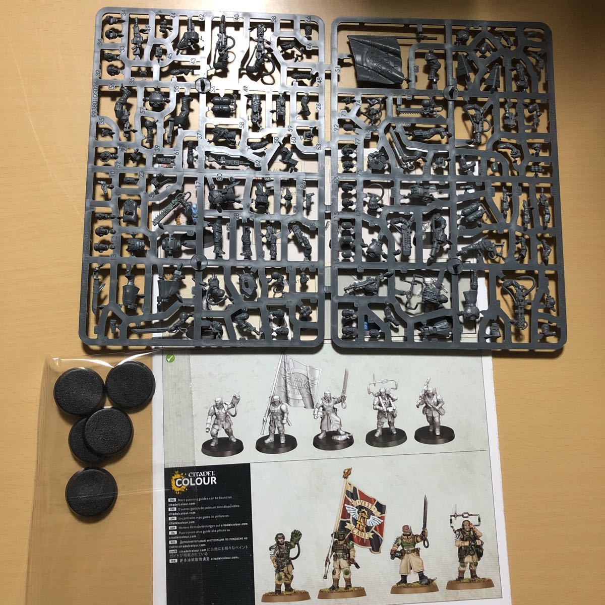ウォーハンマー WARHAMMER 40k アストラミリタルム ミリタルム