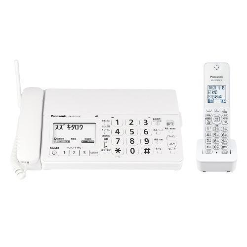 パナソニック 固定電話FAX KX-PD225DL-W【新品未使用未開封】-