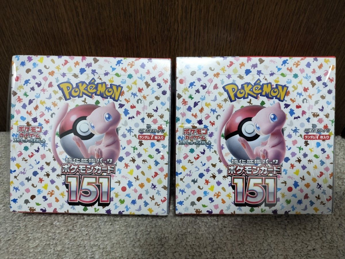 ポケモンカード 151 2BOX シュリンクつき｜PayPayフリマ