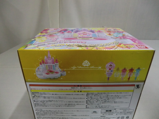 Go！プリンセスプリキュア ミュージックプリンセスパレスＤＸロイヤルドレスアップキーセット　ＢＡＮＤＡＩ ２０１５_画像6