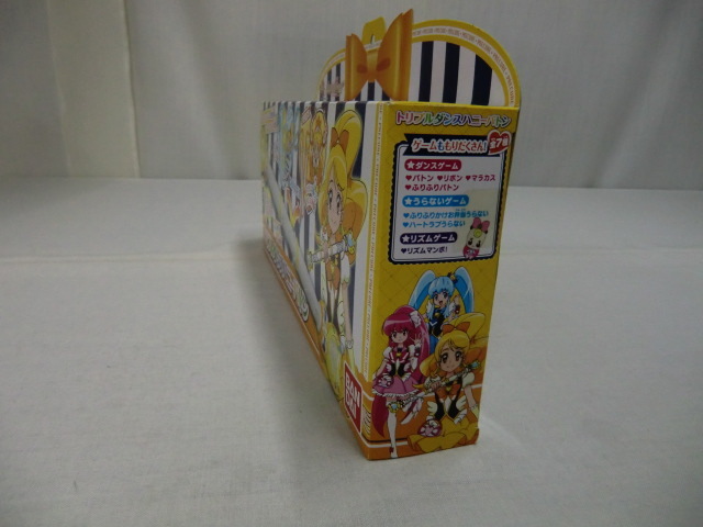  is pines Charge Precure Triple Dance honey baton Precure! Sparkling baton attack!BANDAI