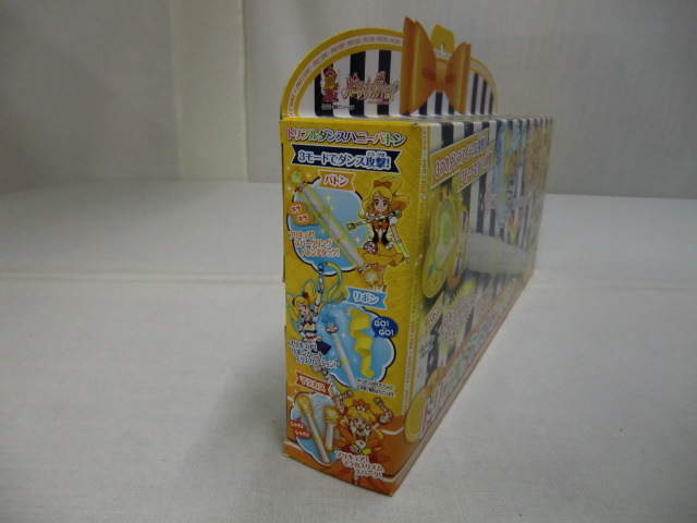  is pines Charge Precure Triple Dance honey baton Precure! Sparkling baton attack!BANDAI