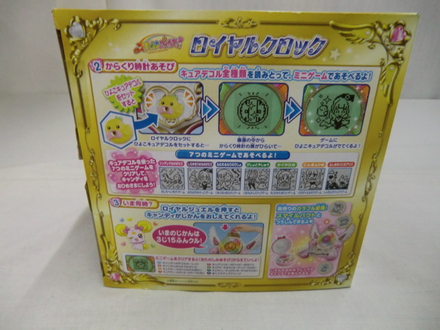 item_image_5