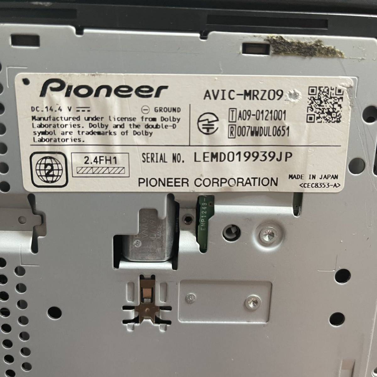 送料無料 最新2021年第一版更新済み AVIC-MRZ09 カロッツェリア
