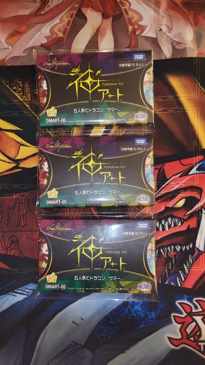 ポケモンカード PSA10 トリプレットビート AR コイキング 080 ポケモンカード PSA10 トリプレットビート AR コイキング 080