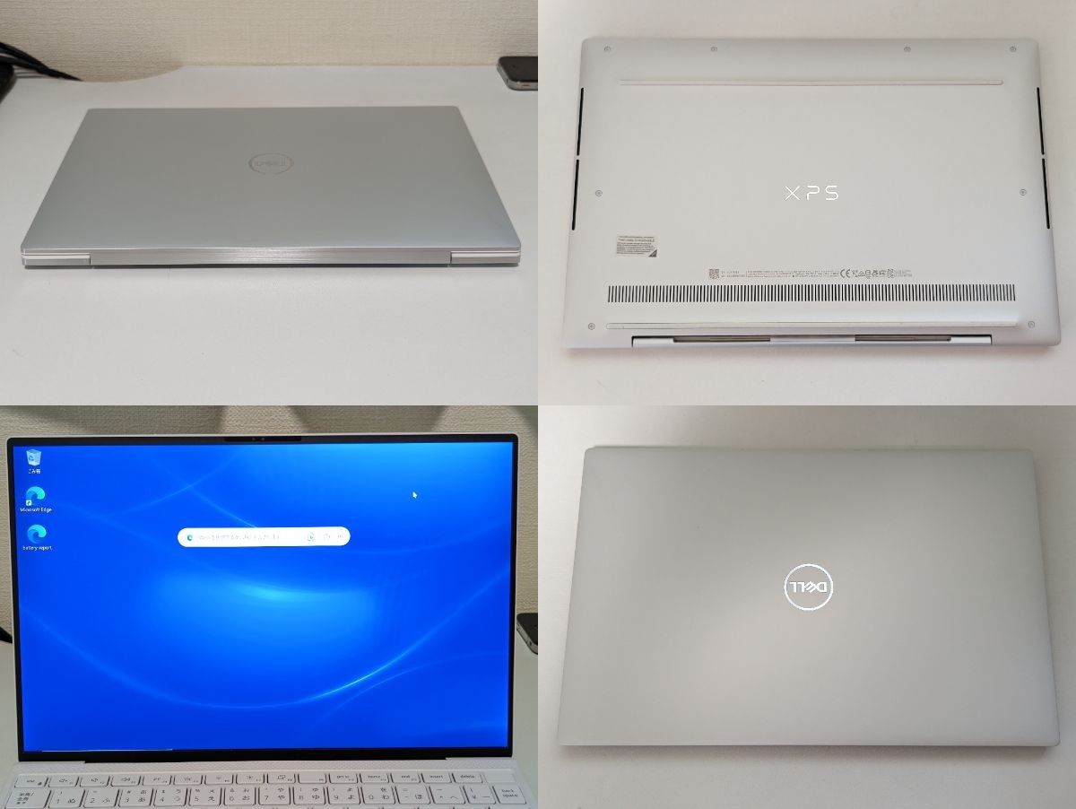ほぼ未使用 DELL XPS 13 9300/第10世代 Corei7-1065G7/メモリ16GB /SSD