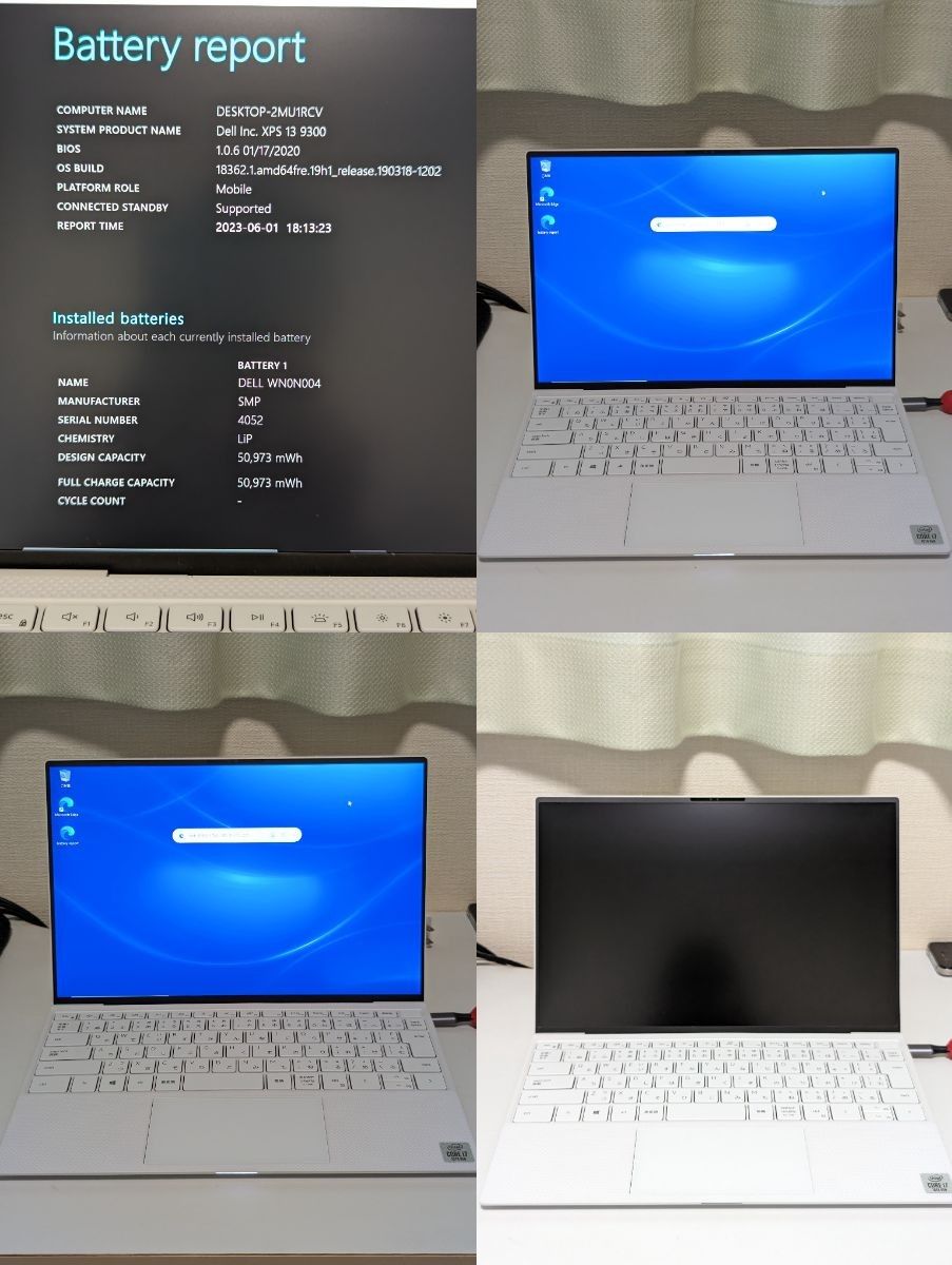 ほぼ未使用 DELL XPS 13 9300/第10世代 Corei7-1065G7/メモリ16GB /SSD