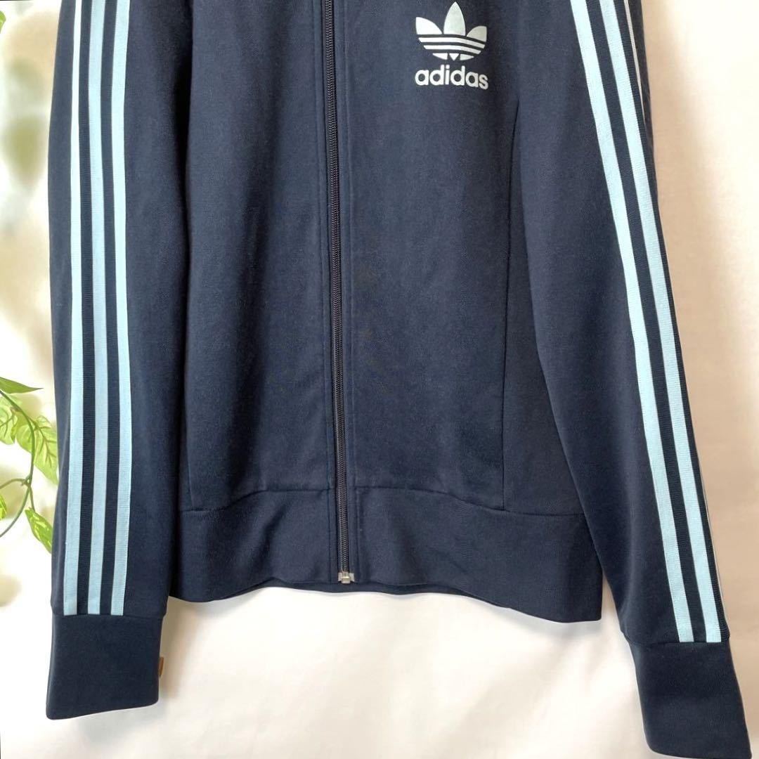 希少モデル】90's90s adidas アディダス トラックジャケット 希少モデル】90's90s adidas アディダス トラックジャケット