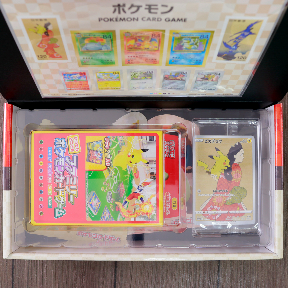 新品未使用品 ポケモン 切手BOX 見返り美人・月に雁セット プロモ