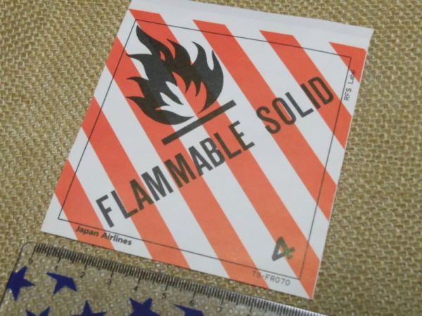 JAL FLAMMABLE SOLID シール ステッカー_画像2