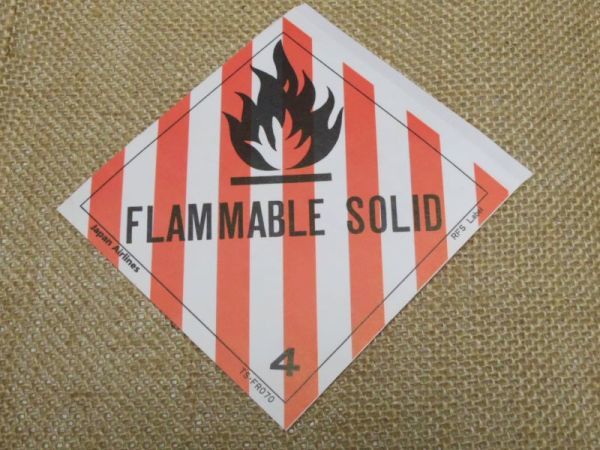 JAL FLAMMABLE SOLID シール ステッカー_画像1