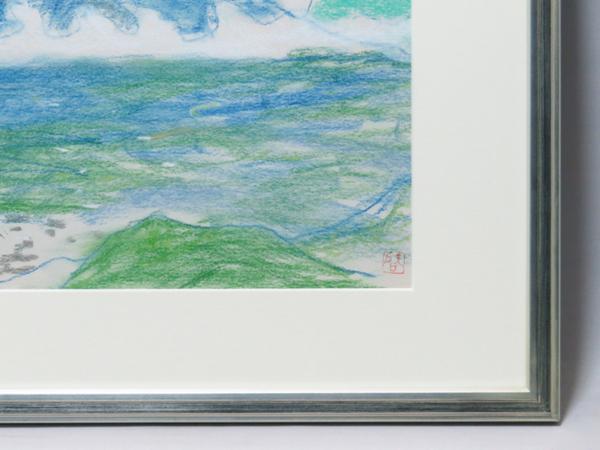 GINZA絵画館】清原啓一 パステル画10号「富...+sobrape.com.br