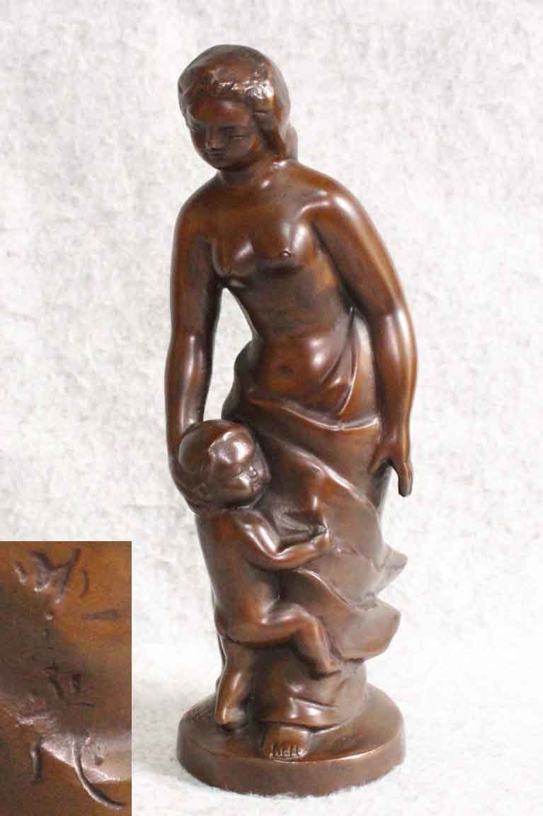 金属工芸●裸婦像　母子像　ブロンズ像　在銘●置物　女性像　銅像 　bronze 27cm　銅製　婦人 木箱　慈母観音