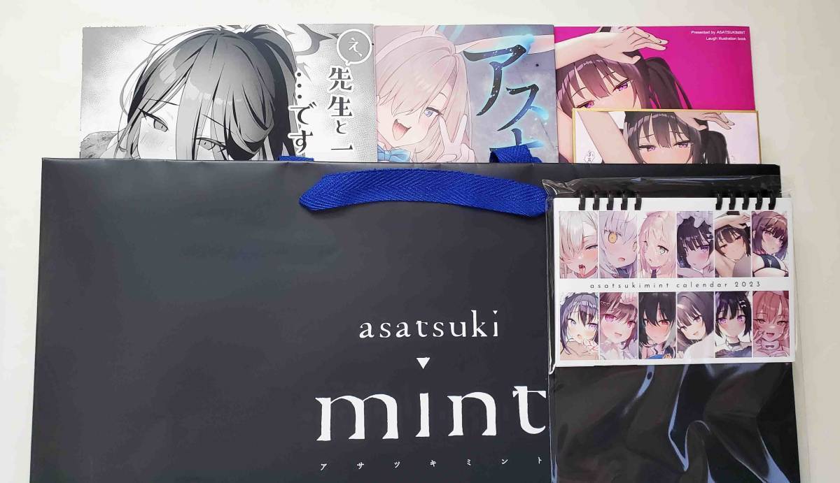 C101 アサツキミント みんとあいす 新刊セット 線画本 限定本 ミニ色紙 カレンダー 紙袋 ハスミ アスナ ブルアカ コミ1 コミケ100 未使用