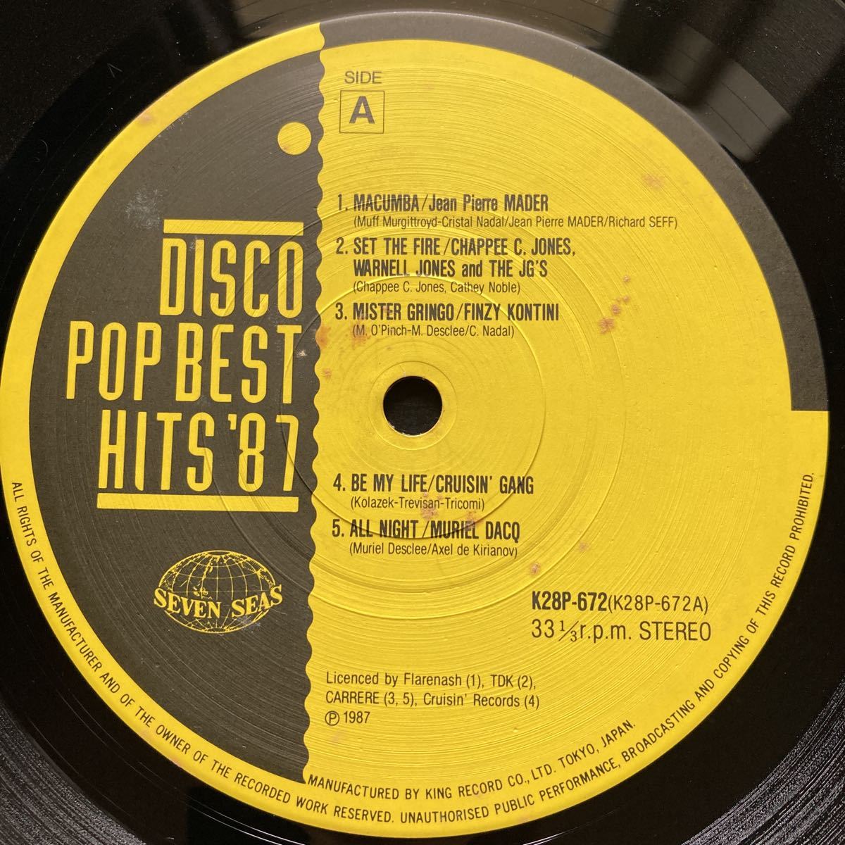 12inch V.A / DISCO POP BEST HITS '87_画像8