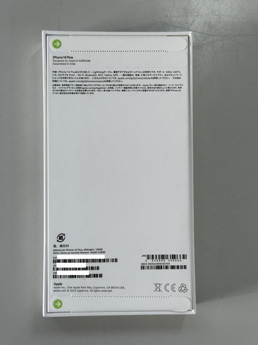 未開封【新品 SIMフリー アップル Apple iPhone 14 Plus Midnight