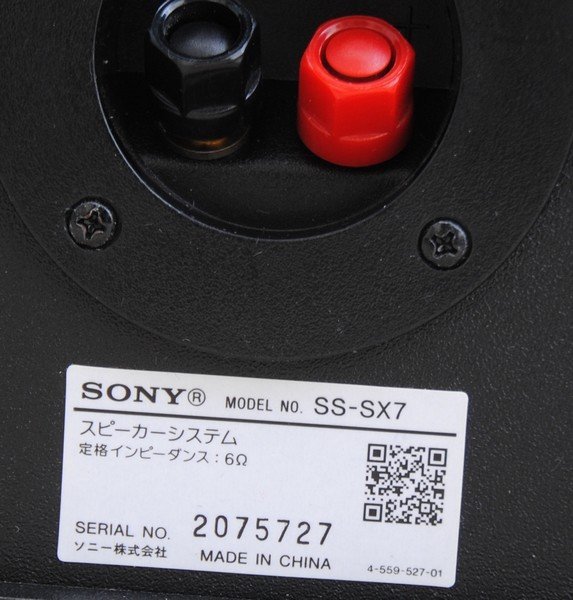 ☆綺麗【ソニー / SONY システムステレオ CMT-SX7 マルチオーディオ