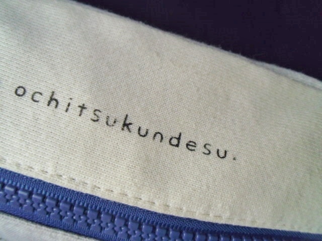 item_image_9