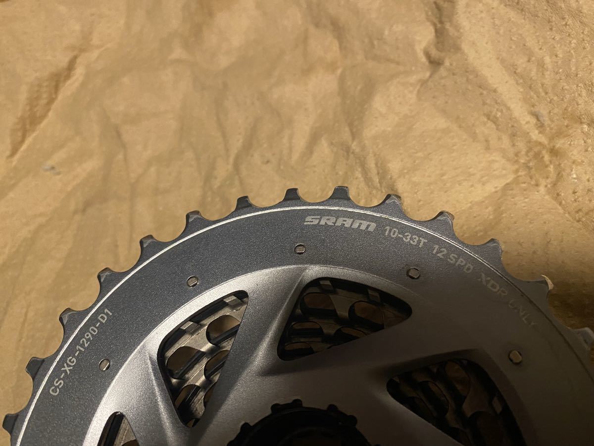 SRAM RED etap AXS 12s スプロケット XG-1290 10-33t XDR専用