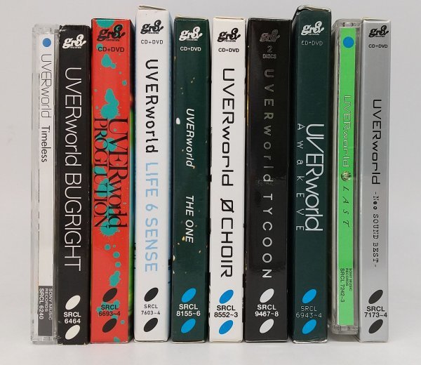 送料無料!【ウーバーワールド】 CD DVD まとめて 10枚セット