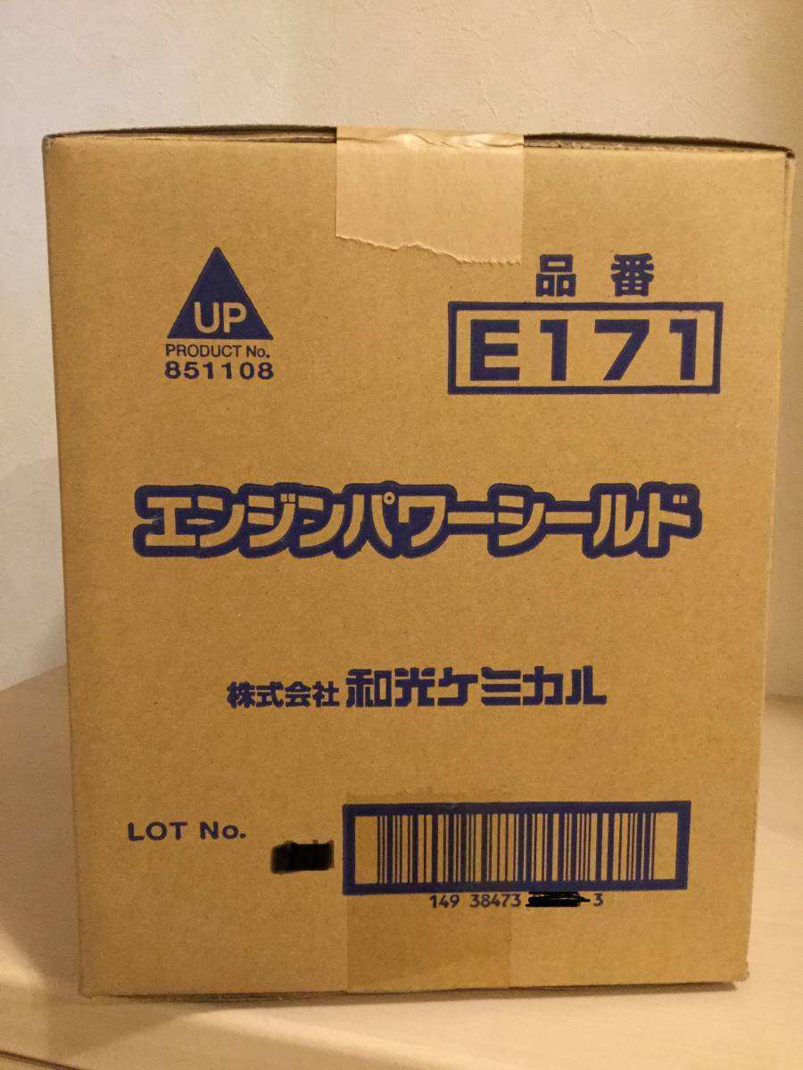WAKO'S ワコーズ エンジンパワーシールド 1箱 12本セット | ticontrack.com
