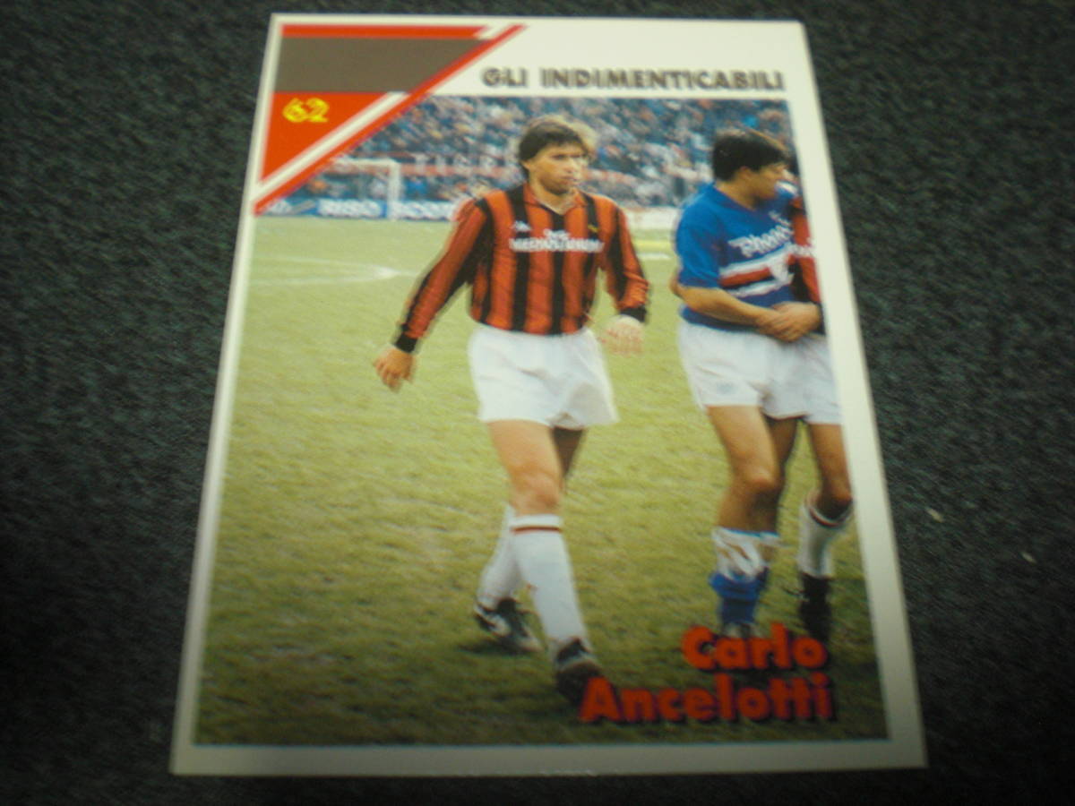 1992 ACミラン・カード MILANISTA 開封済みパック 【カルロ・アンチェロッティ現役時代カード含む】_画像2