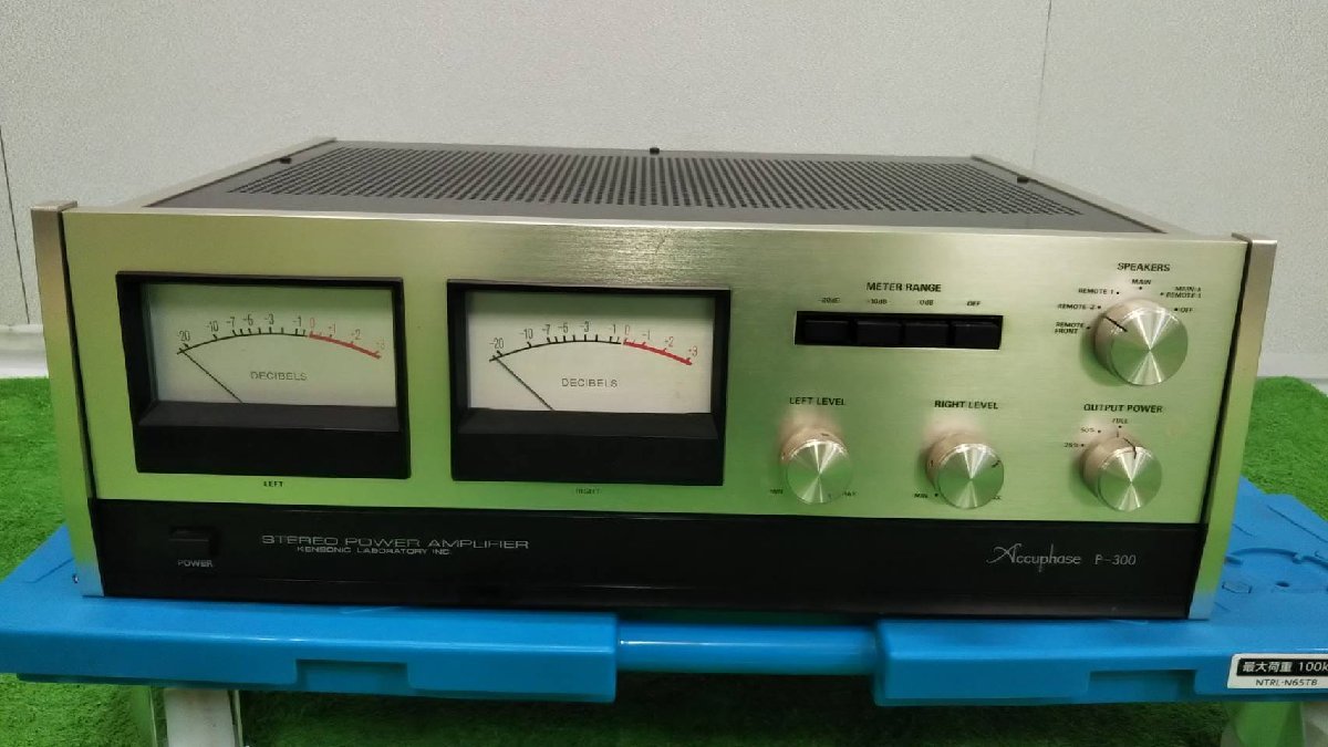 △6532 品 オーディオ機器 パワーアンプ Accuphase P-300