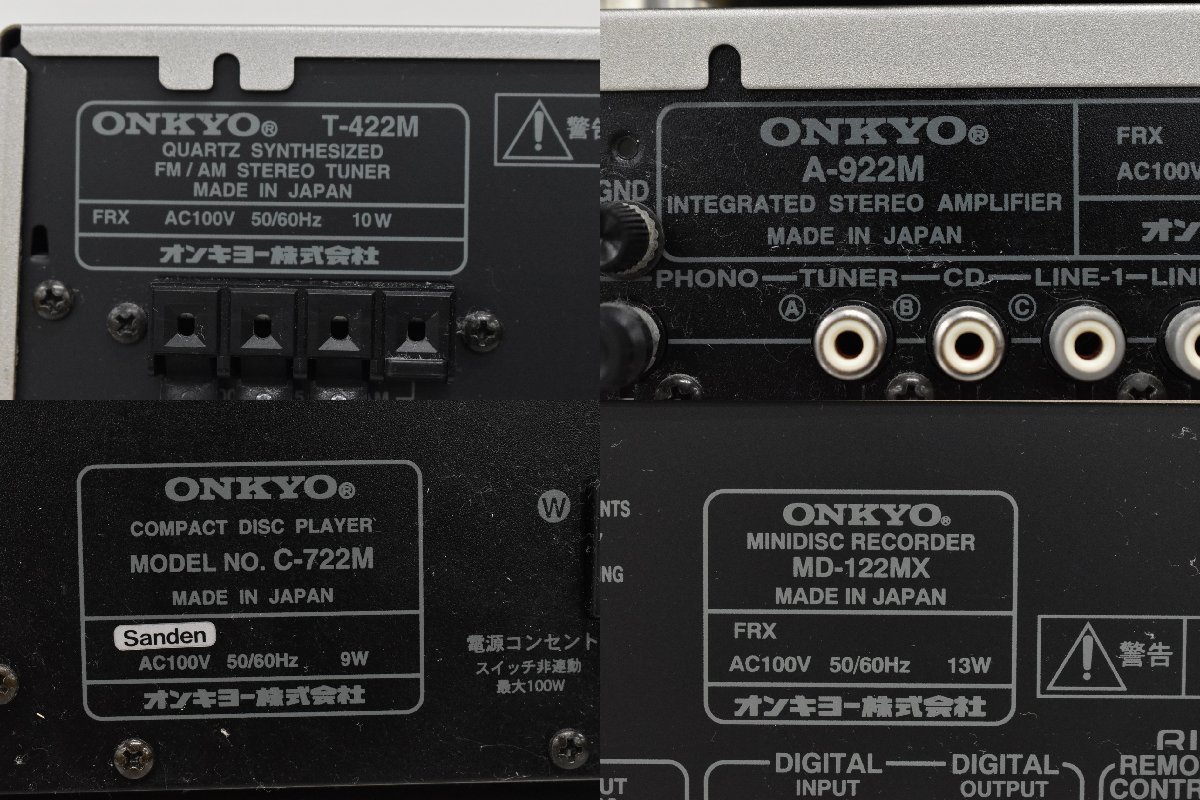 Σm5100 present condition goods ONKYO Onkyo system player T-422M A-922M C-722M MD-122MX D-202AXLDT