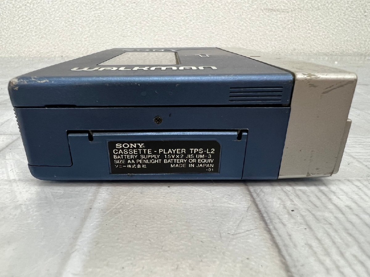 △6352 ジャンク品 オーディオ機器 ポータブルカセットプレーヤー