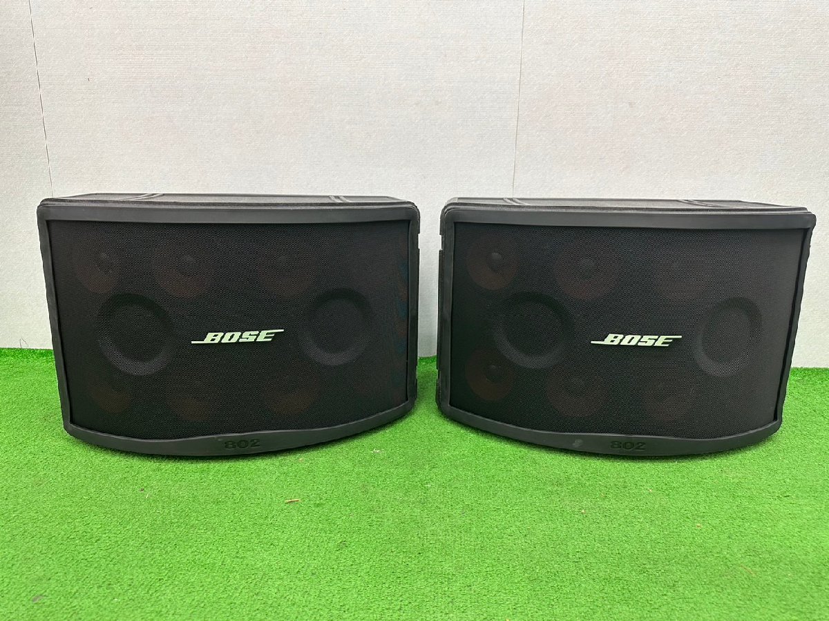 □t2487 ☆BOSE ボーズ 802iii ペアスピーカー 【2個口発送】 □t2487 ☆BOSE ボーズ 802iii ペアスピーカー 【2個口発送】