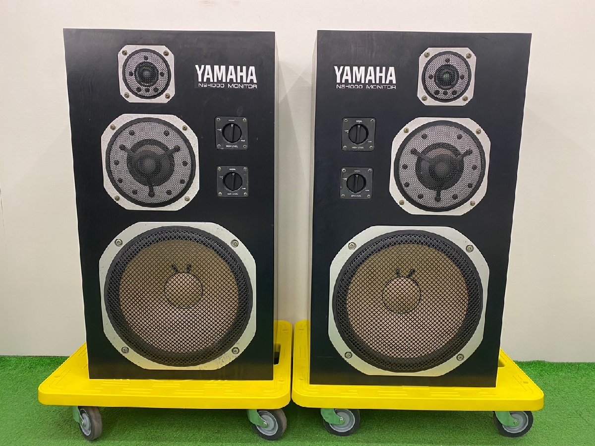 □t2758 中古☆YAMAHA ヤマハ NS-1000M ペアスピーカー スタンド付き