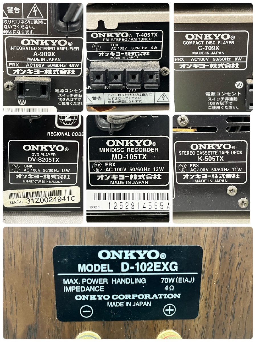 *t2120 present condition goods *ONKYO Onkyo A-909X/T-405TX/C-709X/MD-105TX/K-505TX/DV-S205TX/D-102EXG system player [2 mouth shipping ]