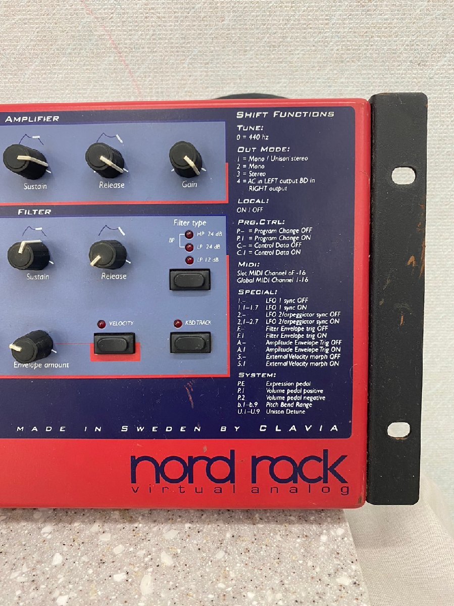 Clavia Nord Rack バーチャルアナログシンセサイザー